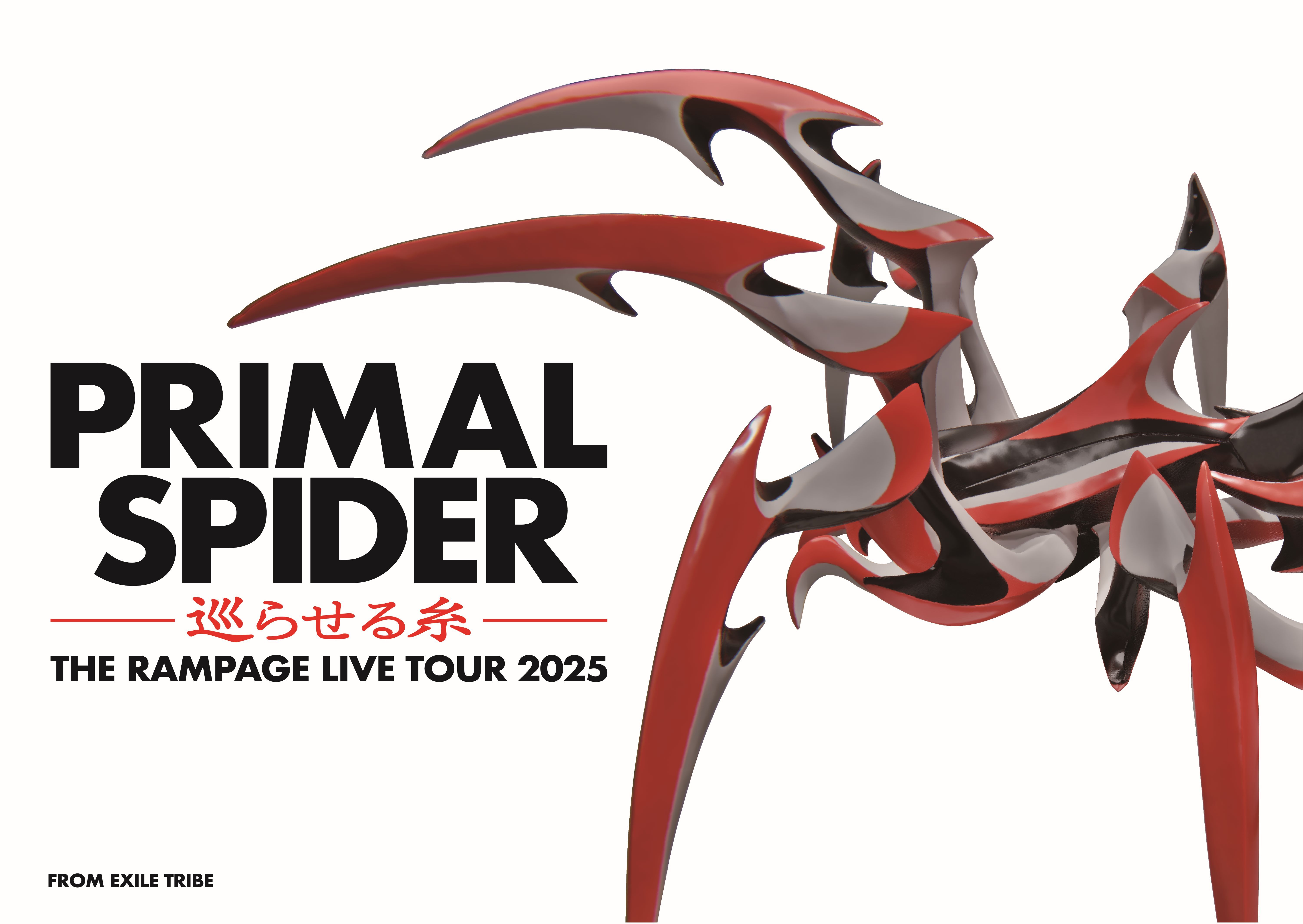 未開封】2025 PRIMAL SPIDER アクリルパネル 川村壱馬PRIMAL SPIDER