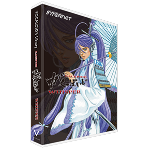 VOCALOID4 Library Gackpoid Whisper | download product | VOCALOID SHOP