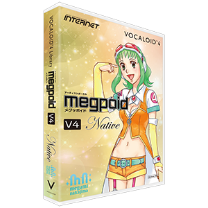VOCALOID4 ライブラリ Megpoid V4 Native | 製品詳細・購入 | VOCALOID