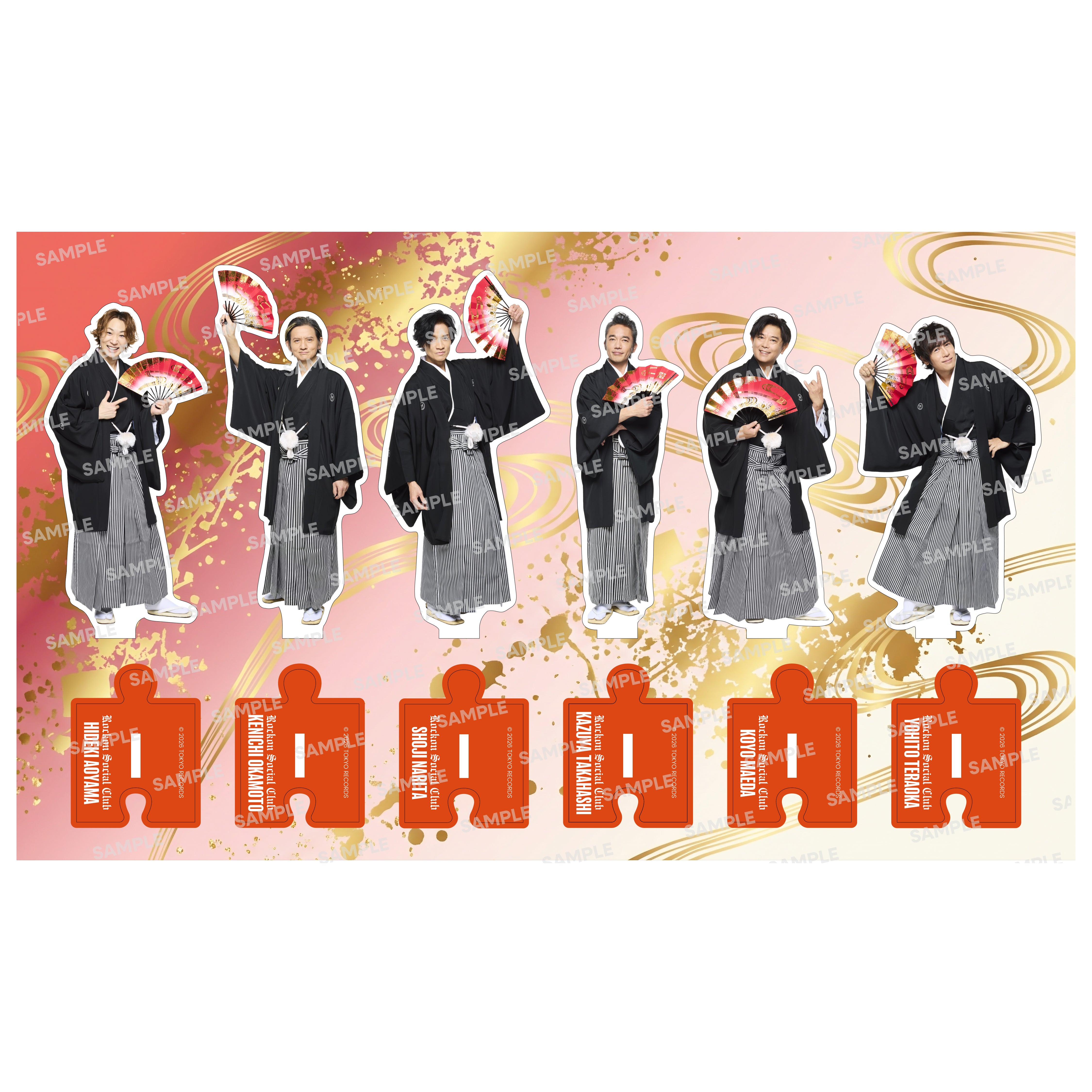 Rockon Social Club OFFICIAL STORE – Rockon Social Club | NARITA