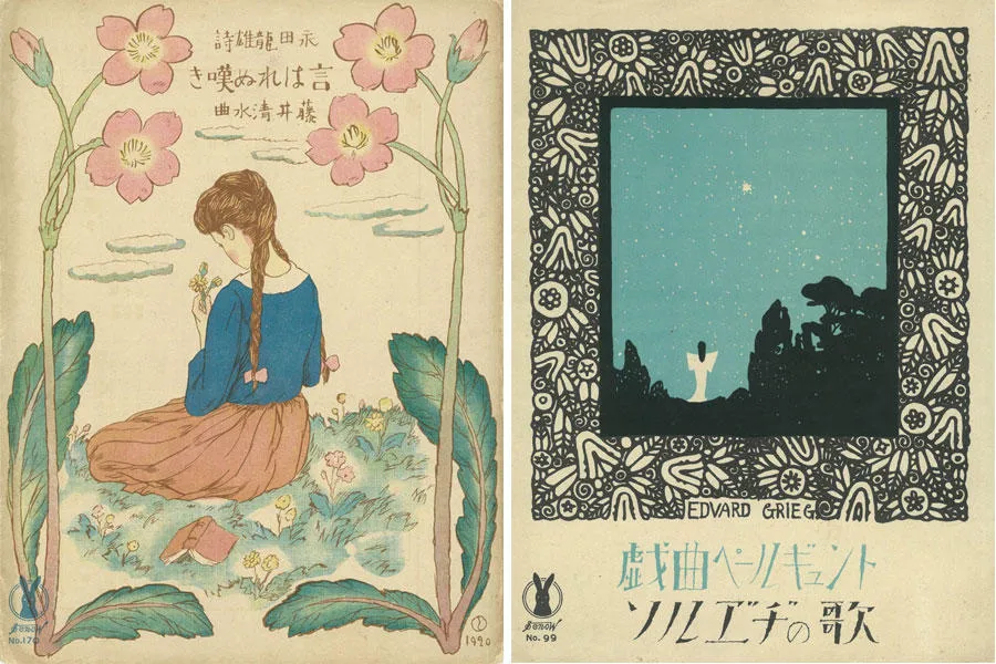 竹久夢二「女性画」美人画 素描 掛軸 紙本：大正ロマン 竹久夢二「