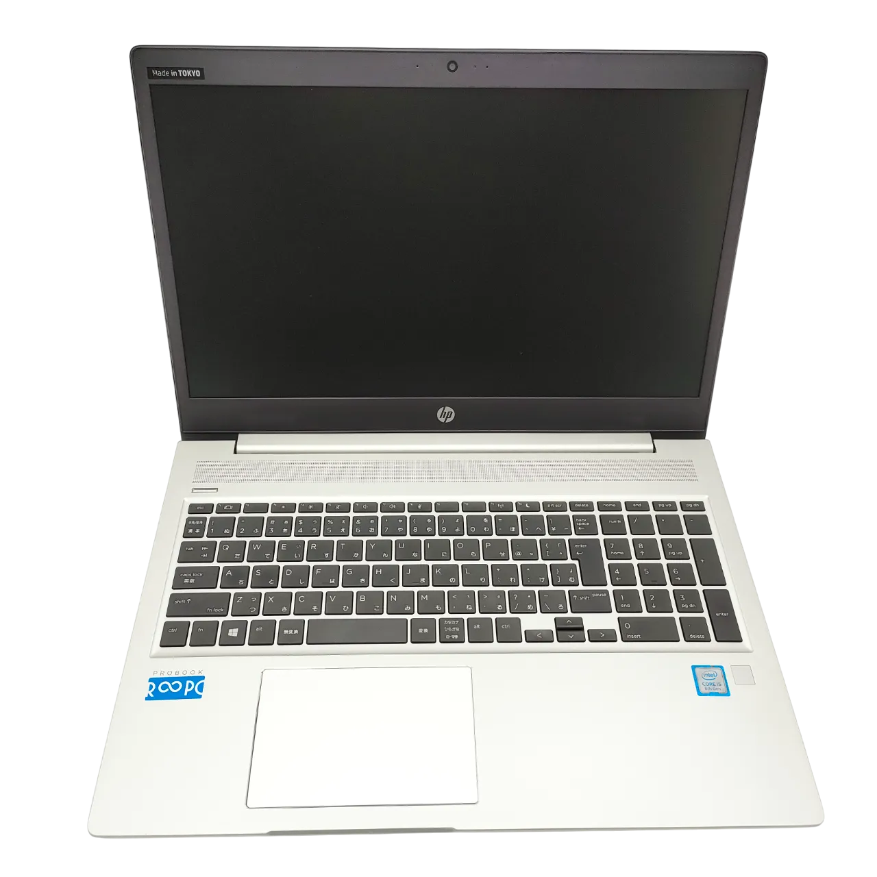 HP ProBook 450 G6 中古ノートパソコン | Core i5 SSD搭載 15.6インチ