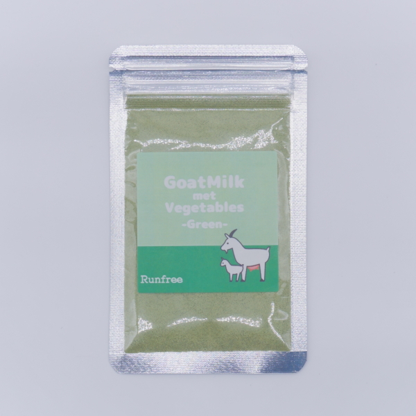 GoatMilk met Vegetable 【green】 - 手作りドッグフードのお店「ラン
