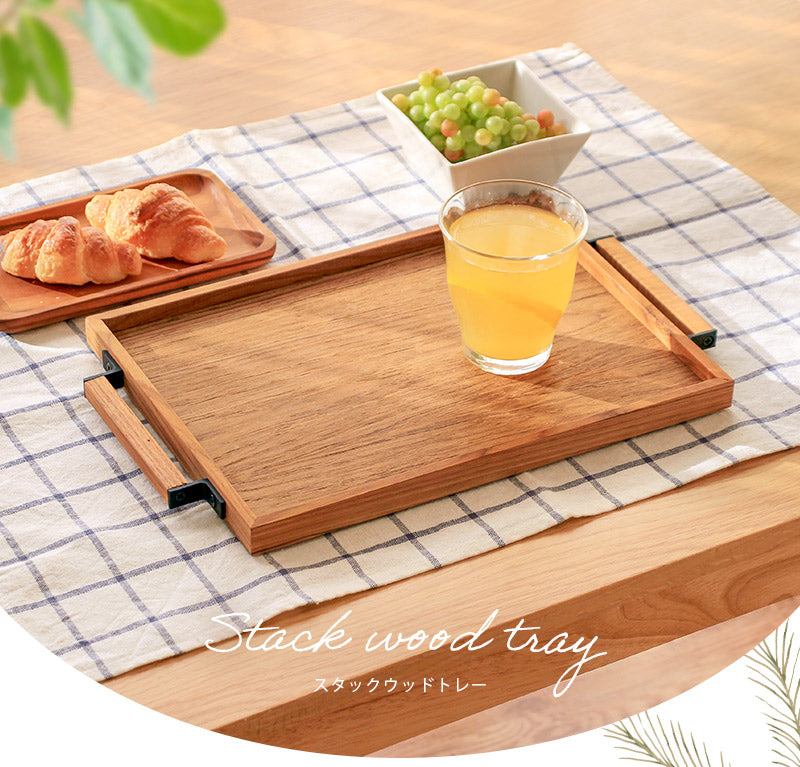 スタック ウッドトレー – 【公式】rugoo CARPET & HOME（ラグー