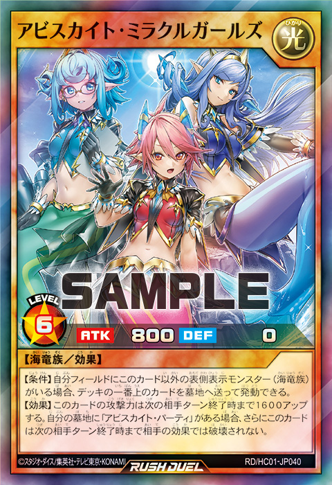 遊戯王カードキラ バラ売り可 遊戯王カードキラ バラ売り可 ゼラ