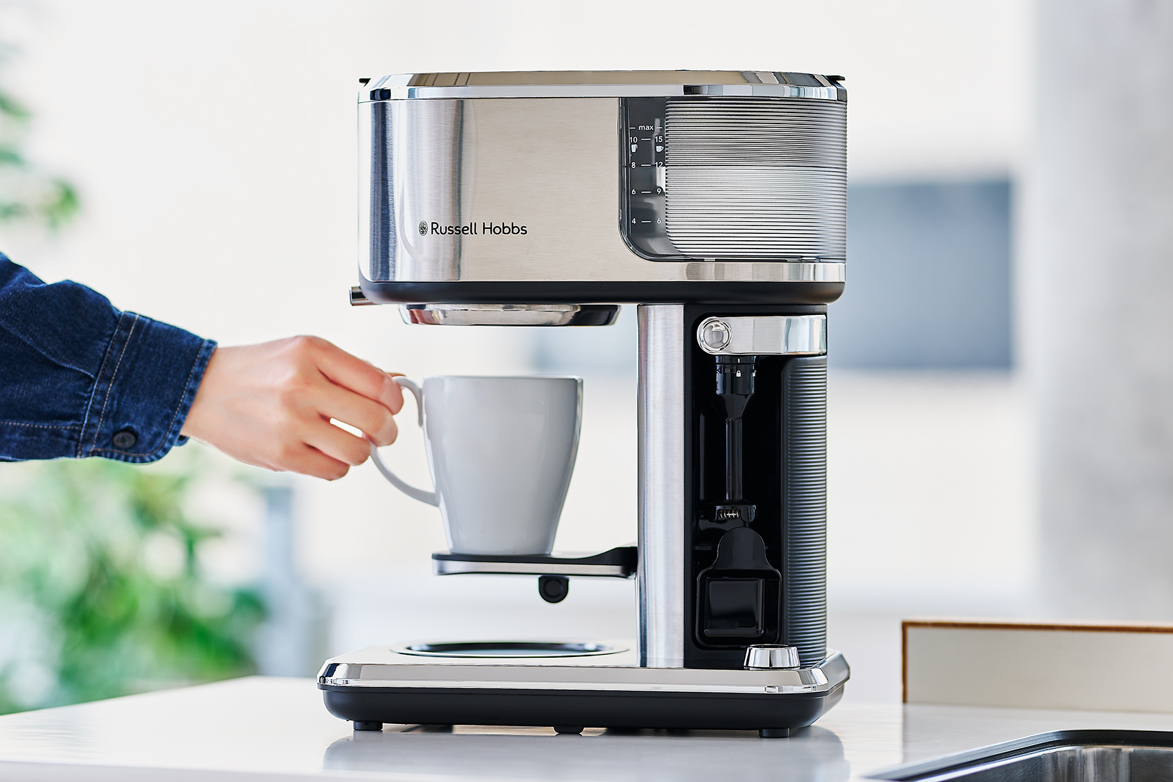 アテンティブコーヒーバー（8000JP） | Russell Hobbs - ラッセルホブス -