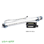 リスター（日成）水中蛍光灯【レヨンベールアクア】