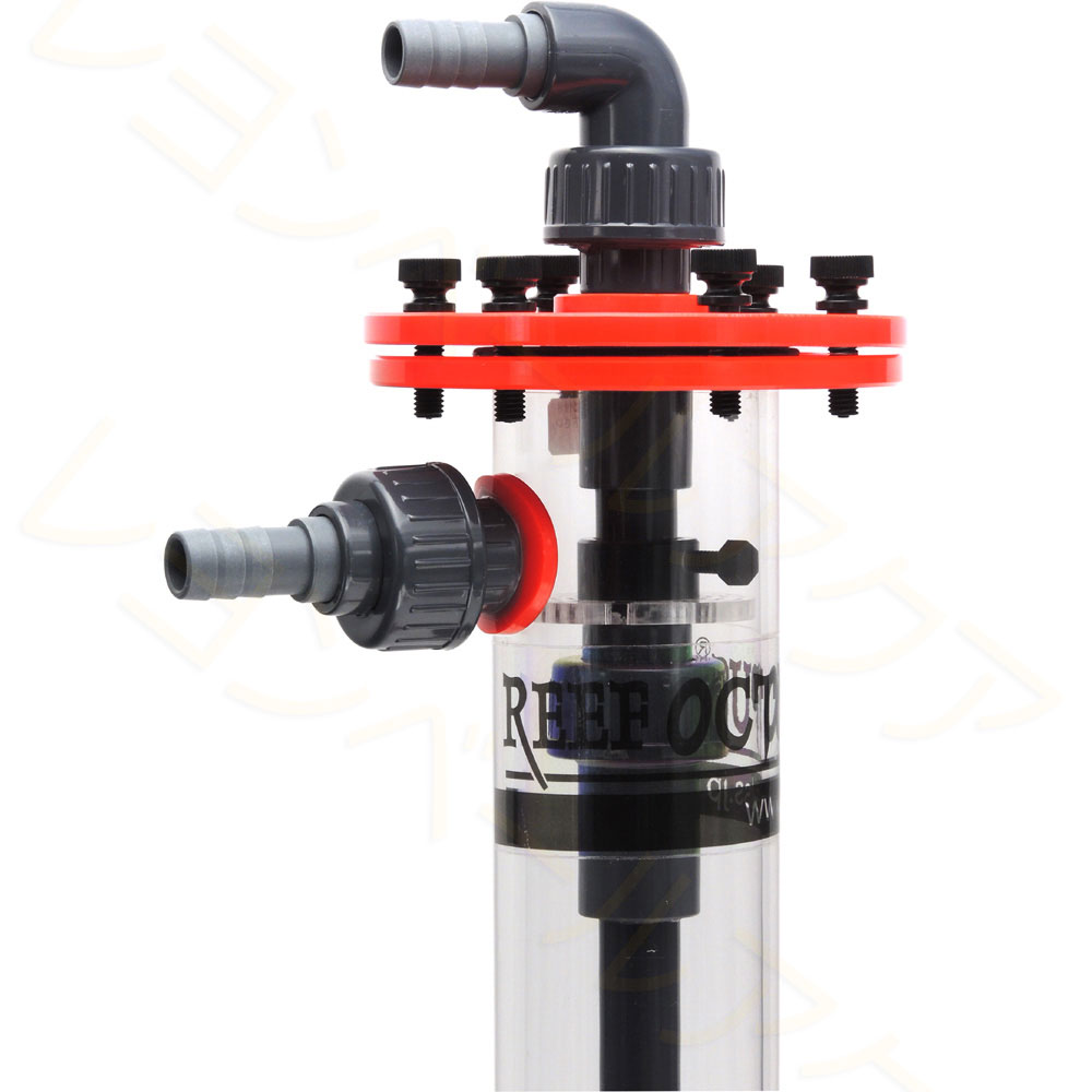 リーフオクトパス NEW バイオペレットリアクター 【レヨンベールアクア】