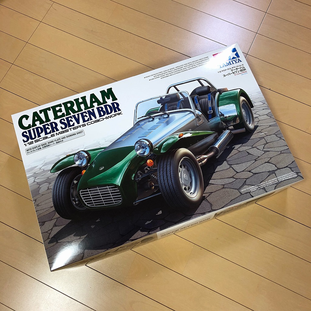 1/12 ケーターハムスーパーセブンBDRサイクルフェンダー 未使用品