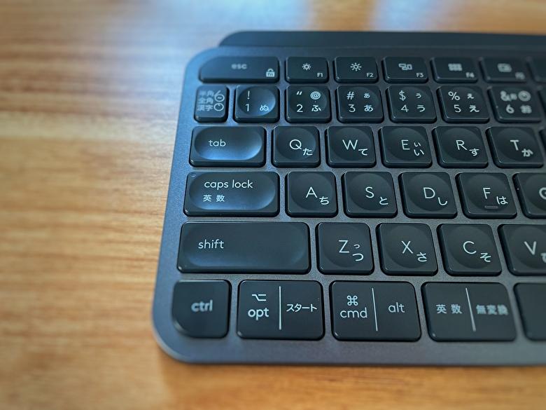 打鍵感が最高】KX800 MX Keys レビュー｜毎日のタイピング作業が楽しく