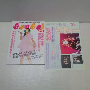 安室奈美恵 値下げ！安室奈美恵 ファンクラブ限定雑誌 Gougai 号外