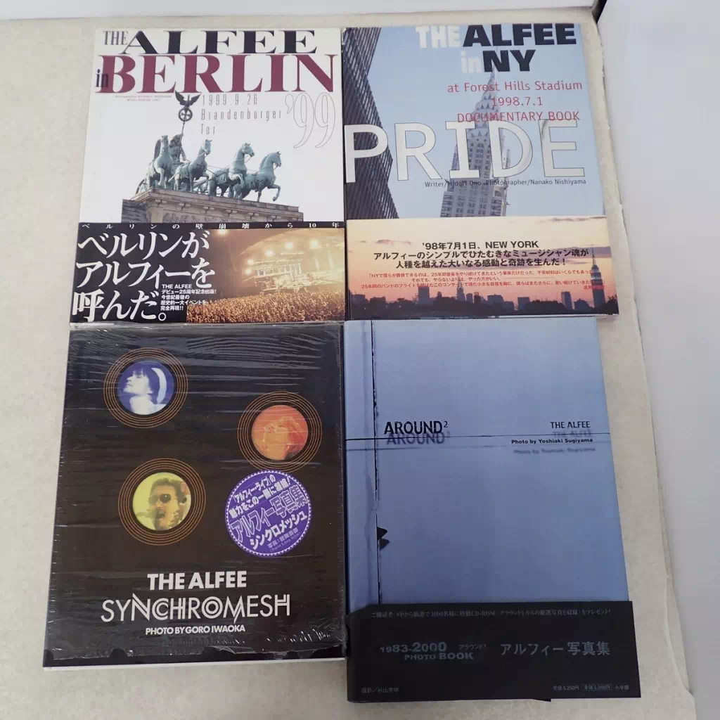 マカロニえんぴつ グッズセット10点 マカロニえんぴつ グッズセット10