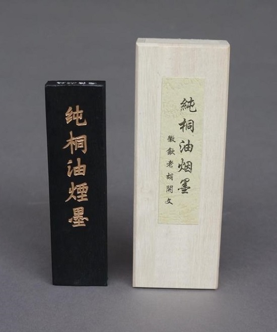 中国墨 老胡開文墨廠 桐油漆煙 中国墨 老胡開文墨廠 桐油漆煙 安徽屯溪