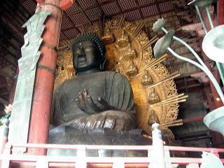 茶平工業 記念メダルコレクション 奈良県 東大寺