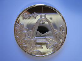 白馬ジャンプ☆カラー☆記念メダル☆茶平