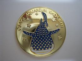 茶平工業 記念メダルコレクション 大阪 海遊館