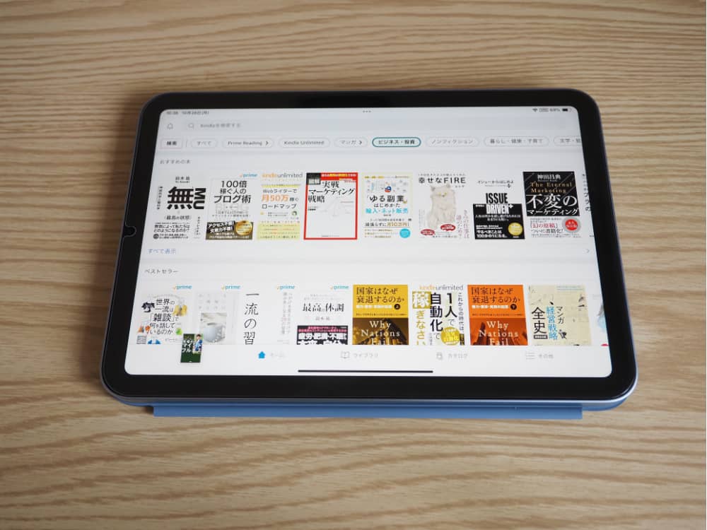 iPad mini 7 最大容量100% iPad mini 7 バッテリー容量100% ブルー