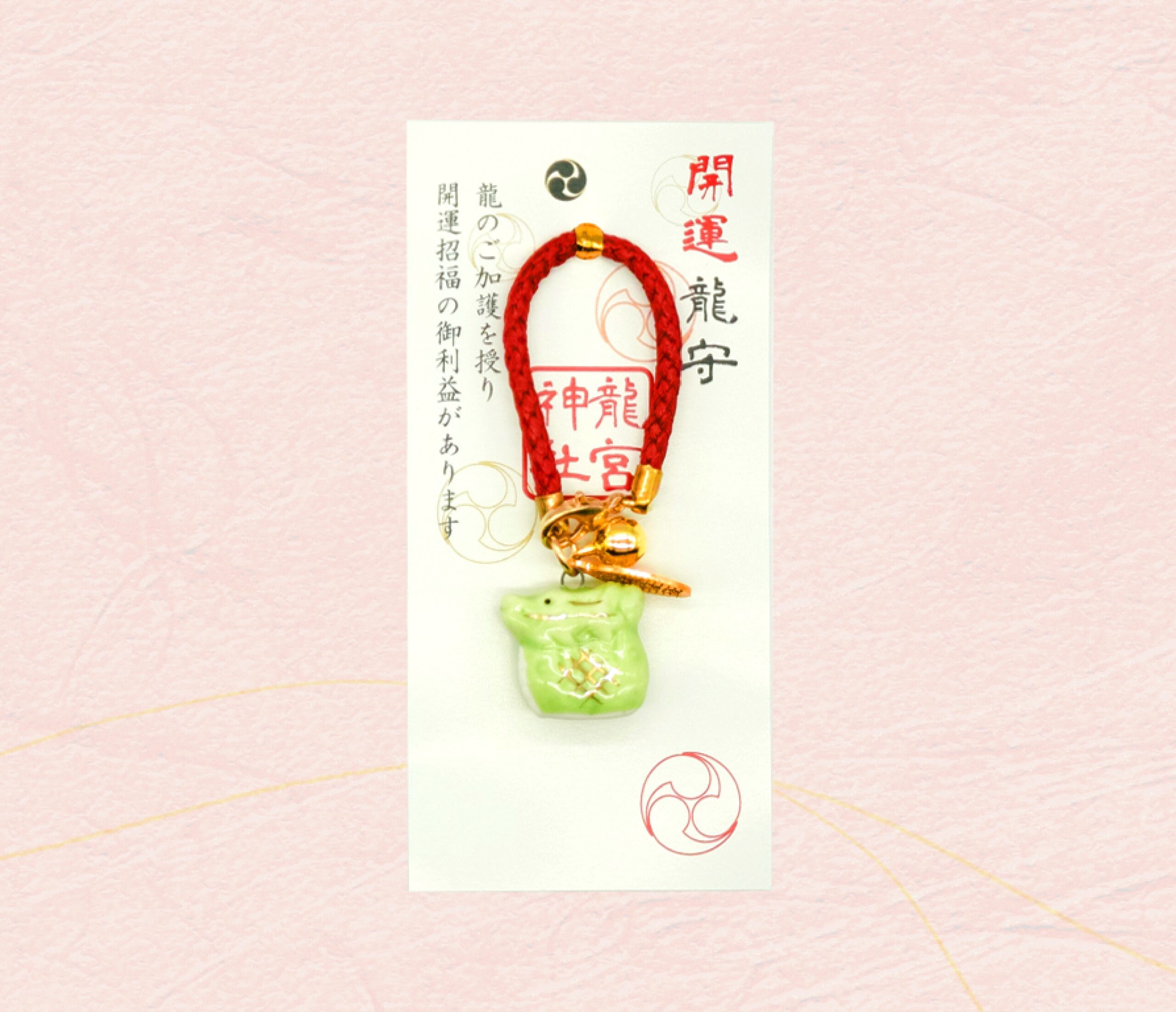 新入荷‼️御守り❣️天然A貨翡翠 希少の3色翡翠、開運龍神様の頭 鑑定