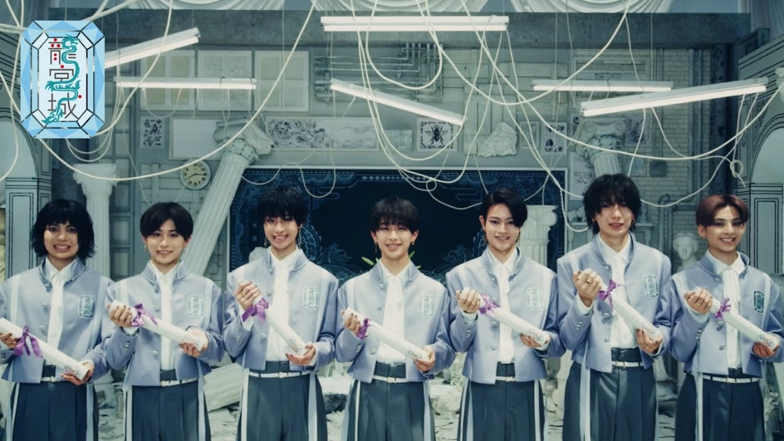 龍宮城ペンライト- 2 MUCH - 龍宮城 2MUCH ペンライト