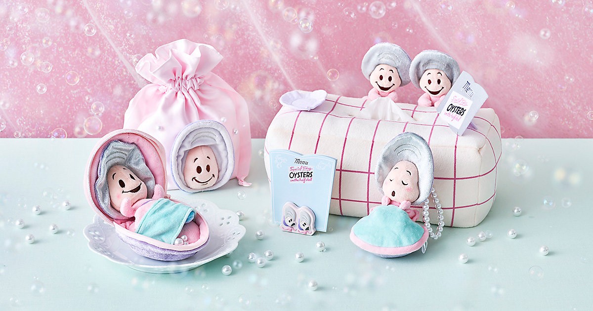 ディズニーストア ヤングオイスター グッズセット ディズニーストアの