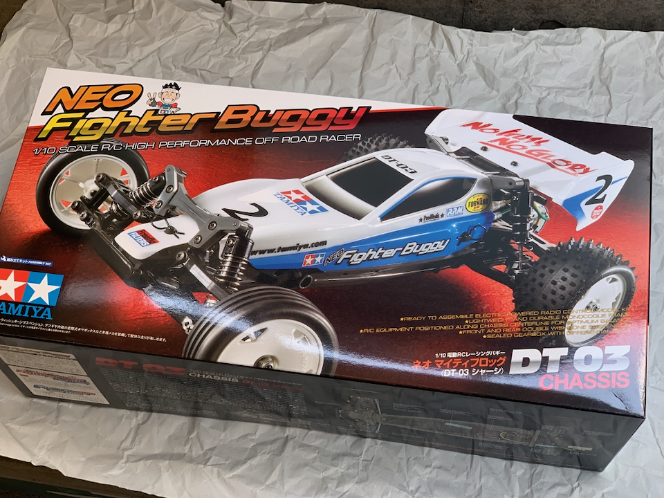 ラジコン】 タミヤ DT-03 ネオマイティフロッグ: さぶログ Part.3