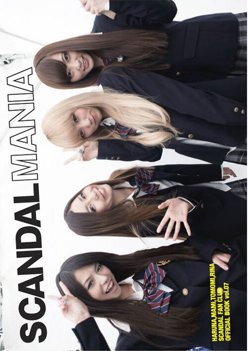 SCANDAL OFFICIAL FANCLUB SCANDAL MANIA