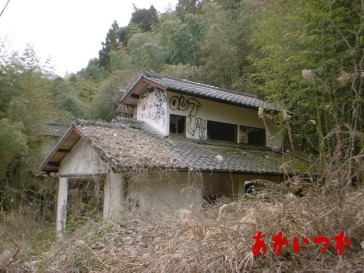 7つの家の村c 7つの家の村c 心霊スポット】住人達