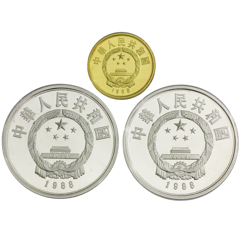 中国古代貨幣 3点セット