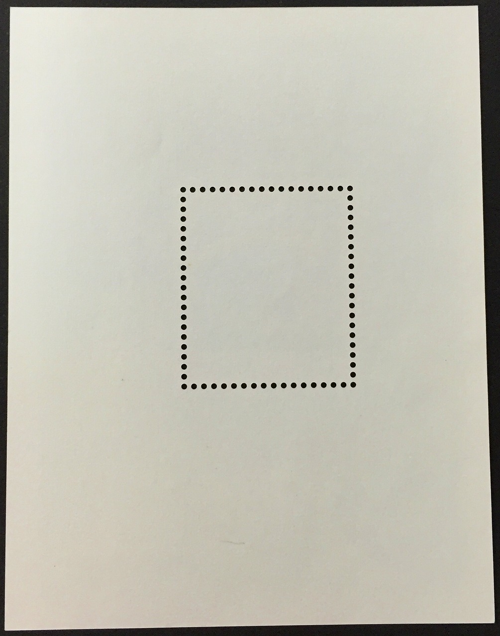 1993年郵便省 ふみの日 大判切手 62円 | 収集ワールド