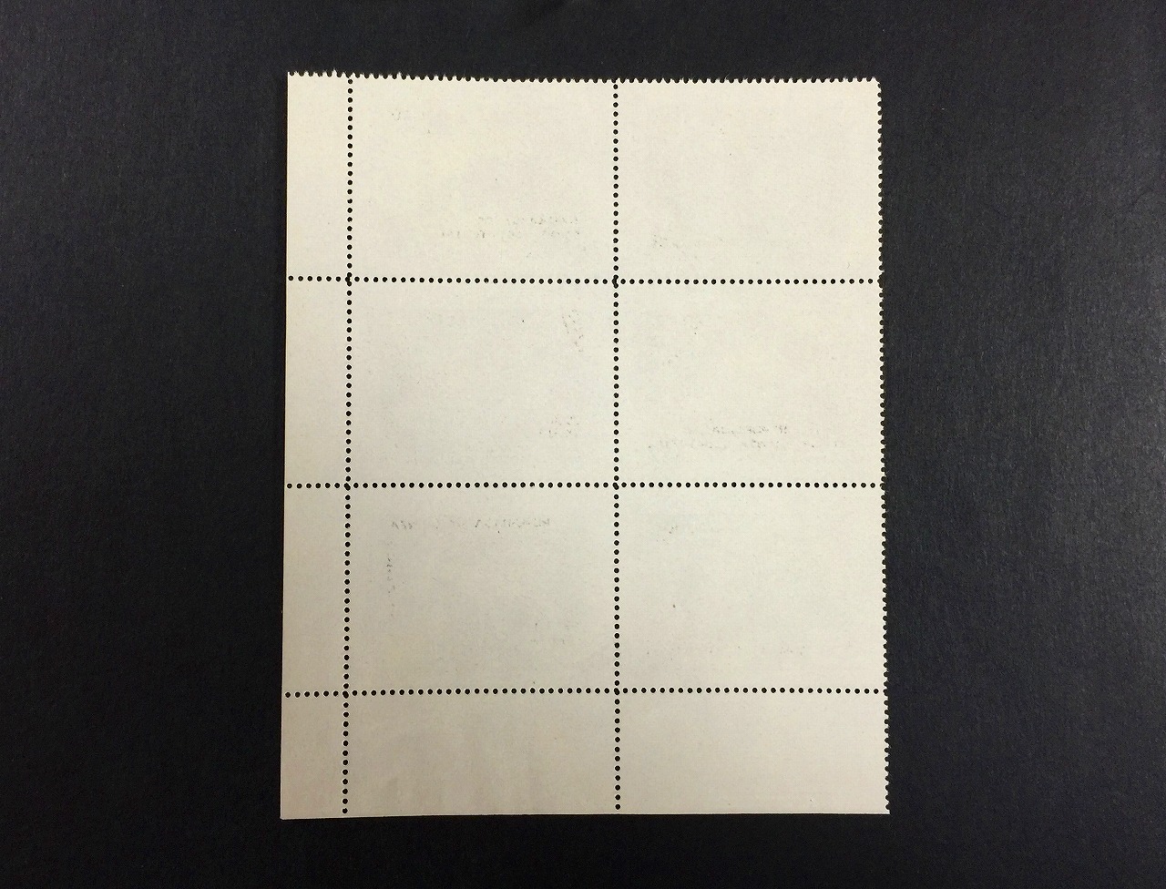 外国切手 EKUELE 6種セット | 収集ワールド