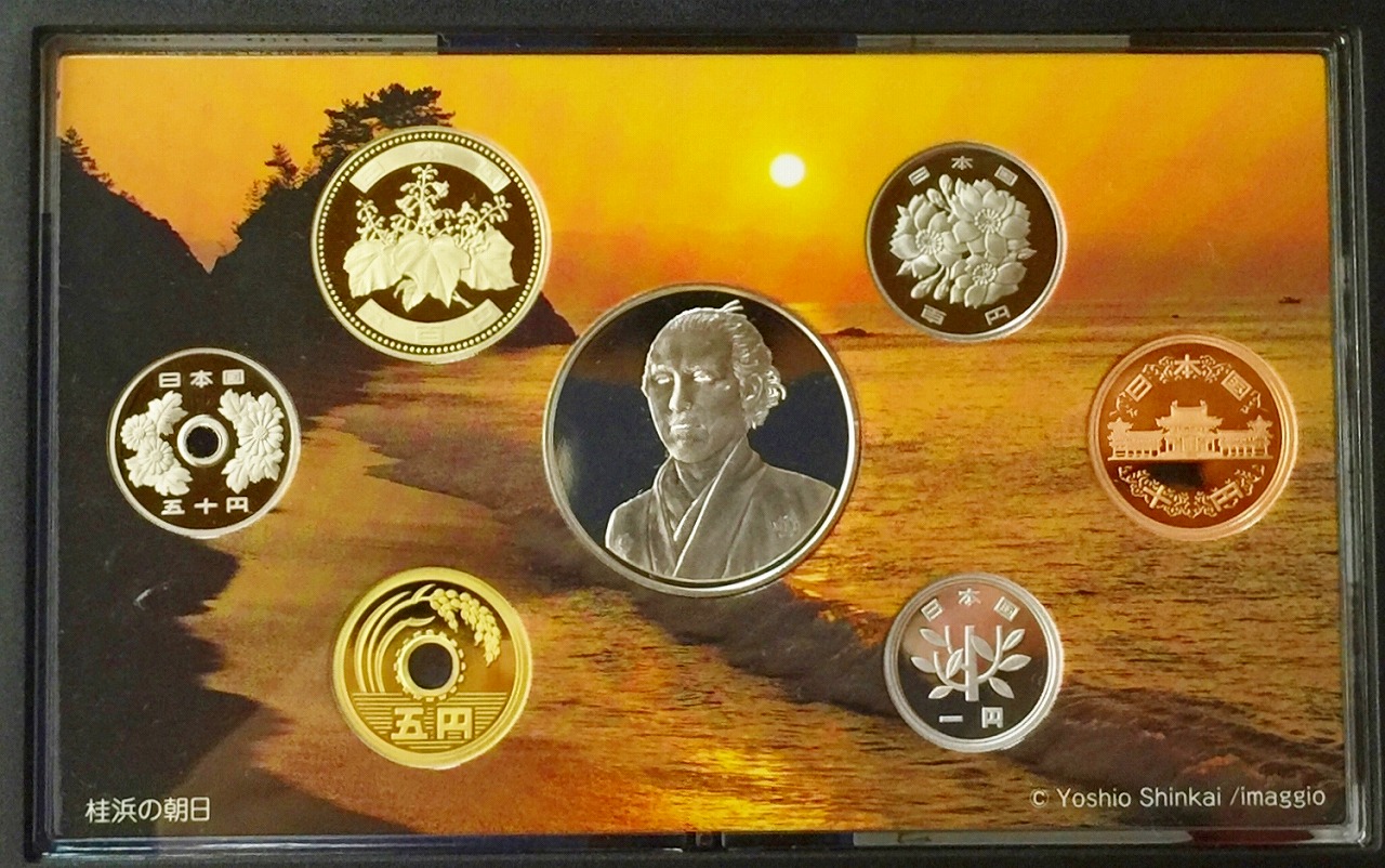 竜*馬様 プルーフ貨幣セット4セット 2019年〜2022年【銘板なし】 竜