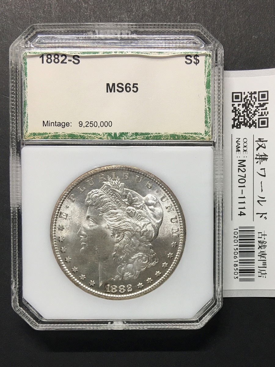 USA イーグル 1ドル銀貨 1990年銘 自由女神 LIBERTY 1オンス 未使用