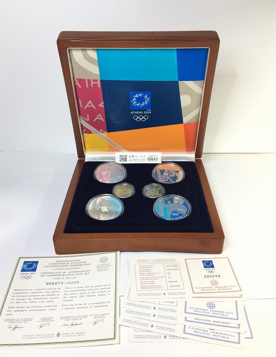 フランス ヘラクレス 10フラン銀貨 1965年 銀900 未使用極美 | 収集