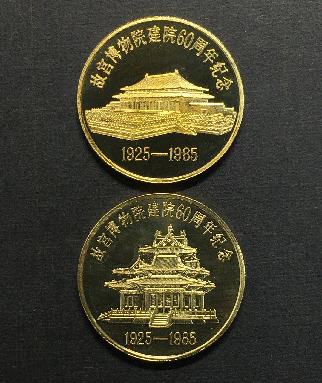 初日カバー】台湾故宮名画'62年版 （1通完）