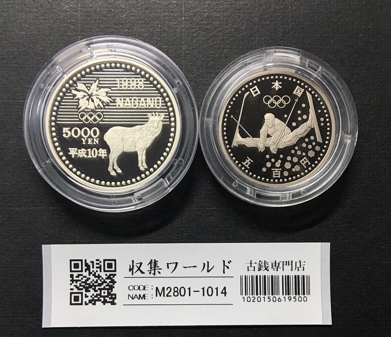 新*郎様 AGF 2025 韓国 ラストオリジン 立体マウスパット マウスパッド