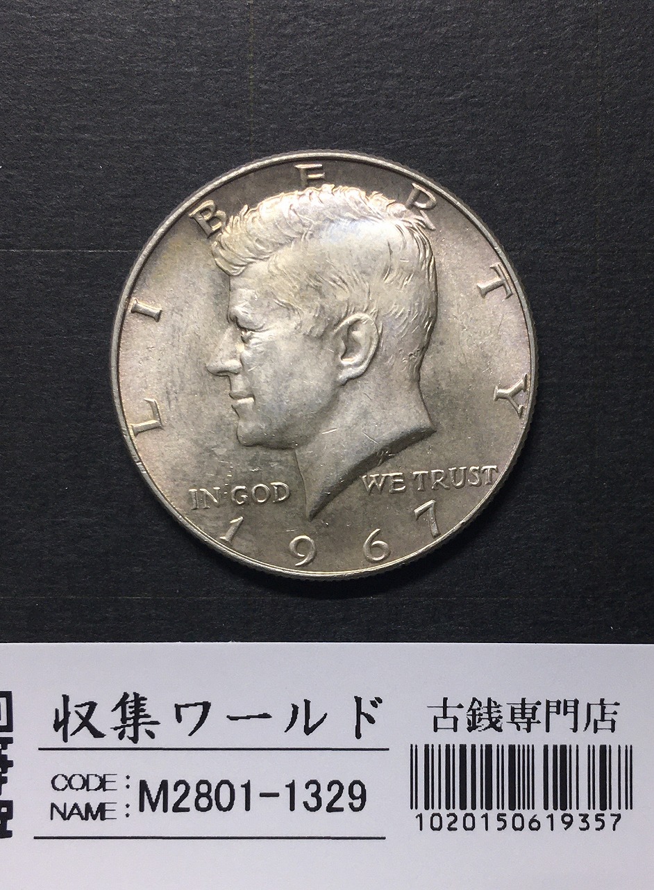 1964年 アメリカ ヴィンテージ コイン J.F.ケネディ ハーフダラー 50
