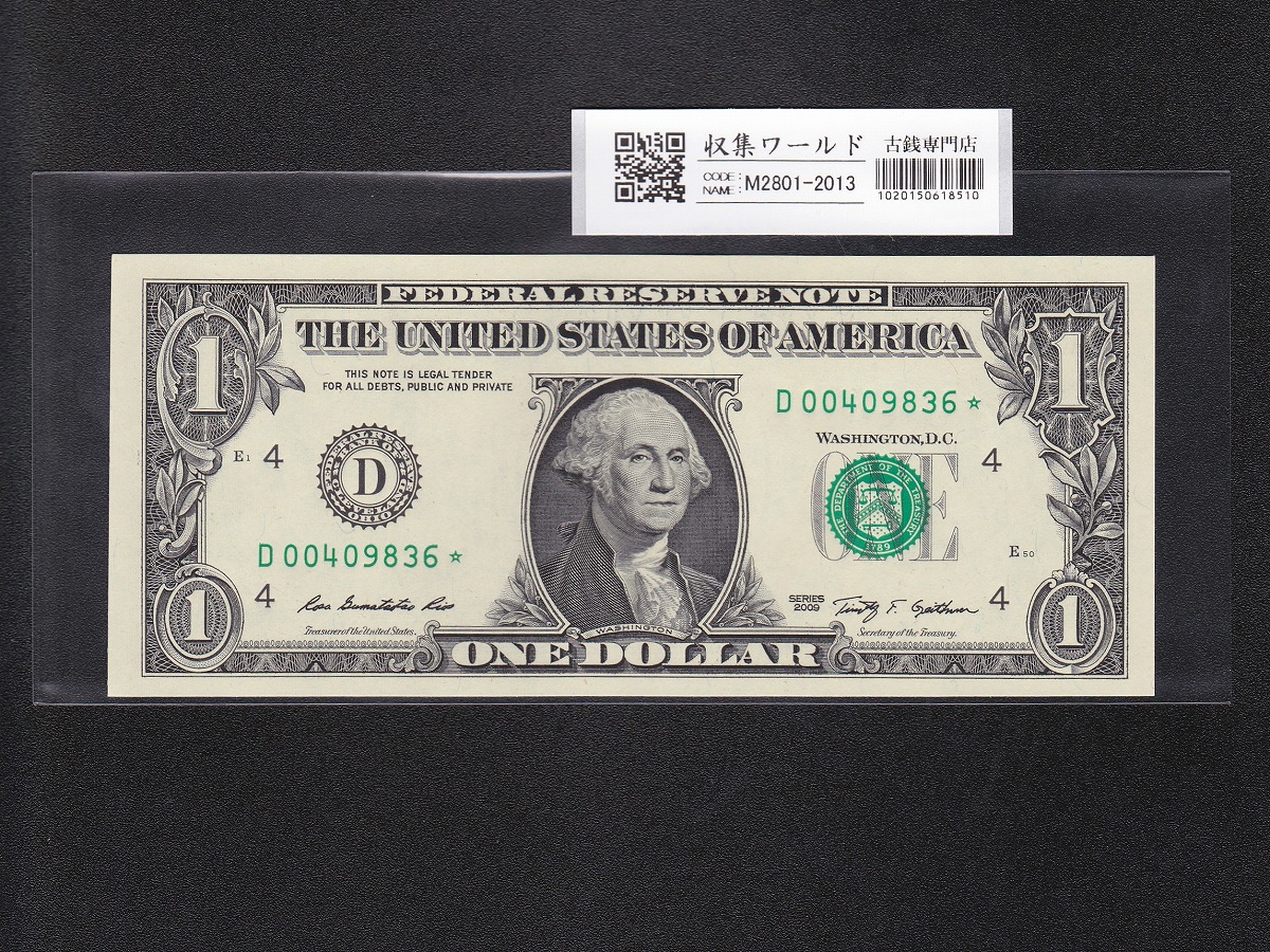 ディズニーダラー 1ドル札(1990年シリーズ)ミッキーマウス D00981423A