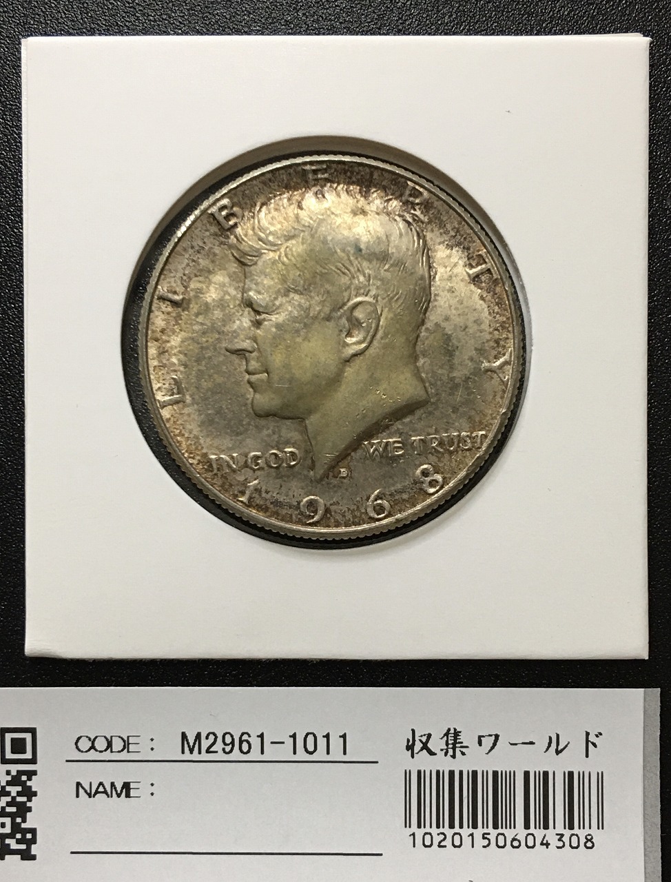 アメリカ ピースダラー 1ドル銀貨 1923年銘 自由の女神像 極美品-2097