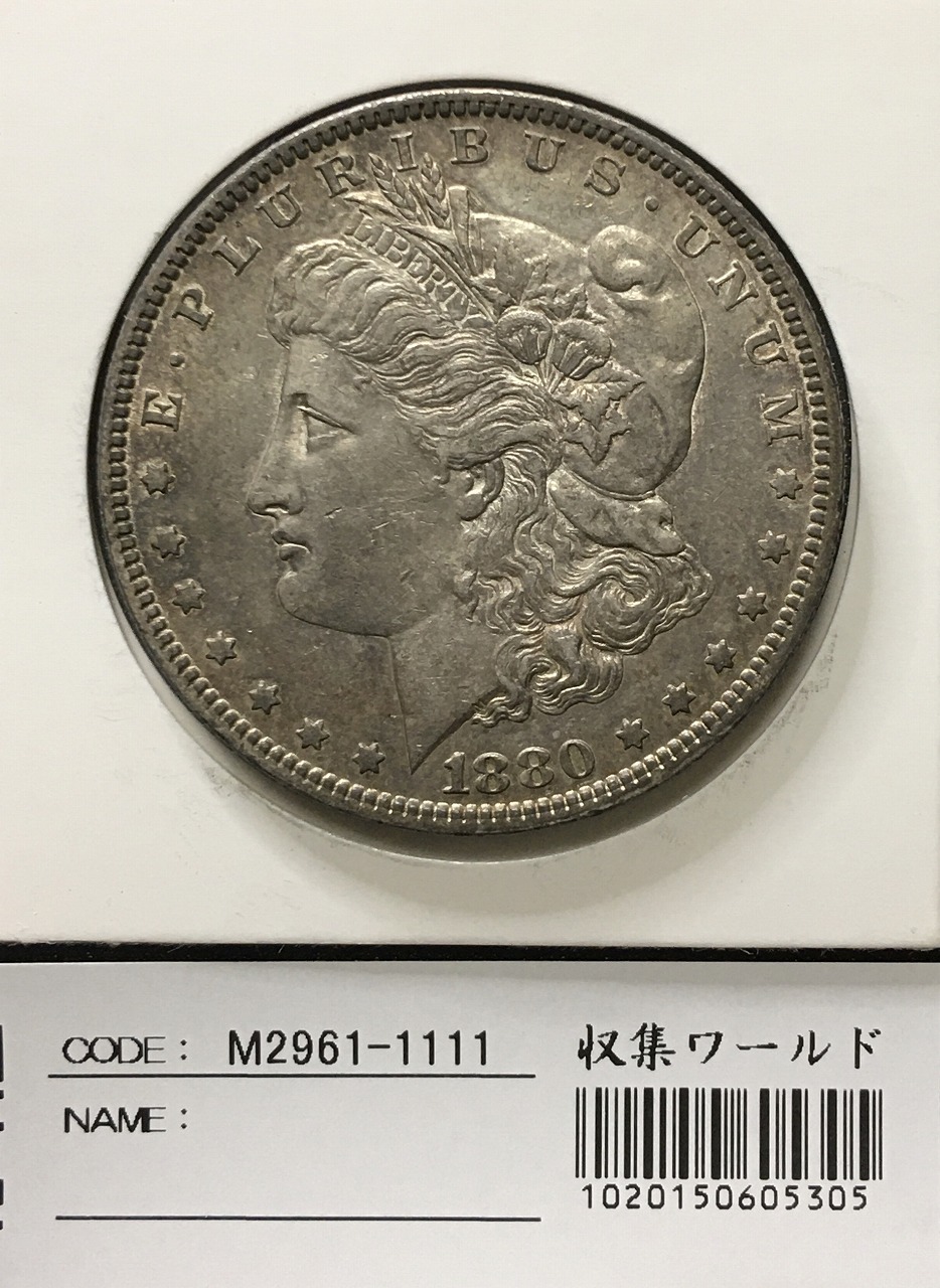 USA ピースダラー 1ドル銀貨 1922年銘 量目26.72g 極美品 | 収集ワールド