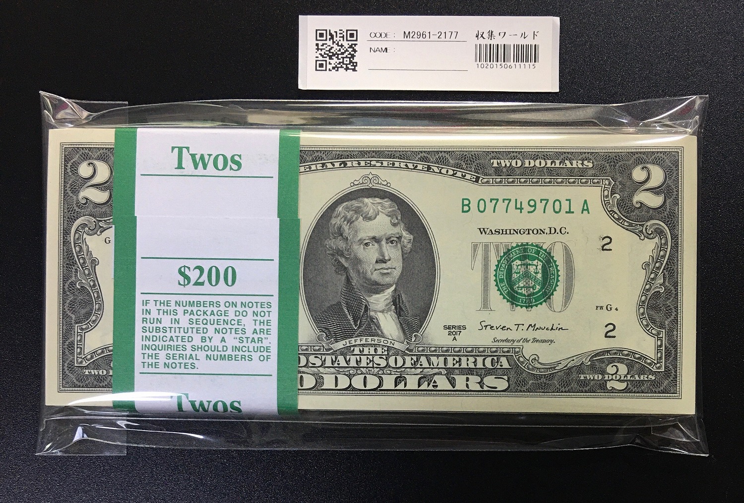 DISNEY DOLLARS ディズニーダラー 1990年、1991年 DISNEY DOLLARS