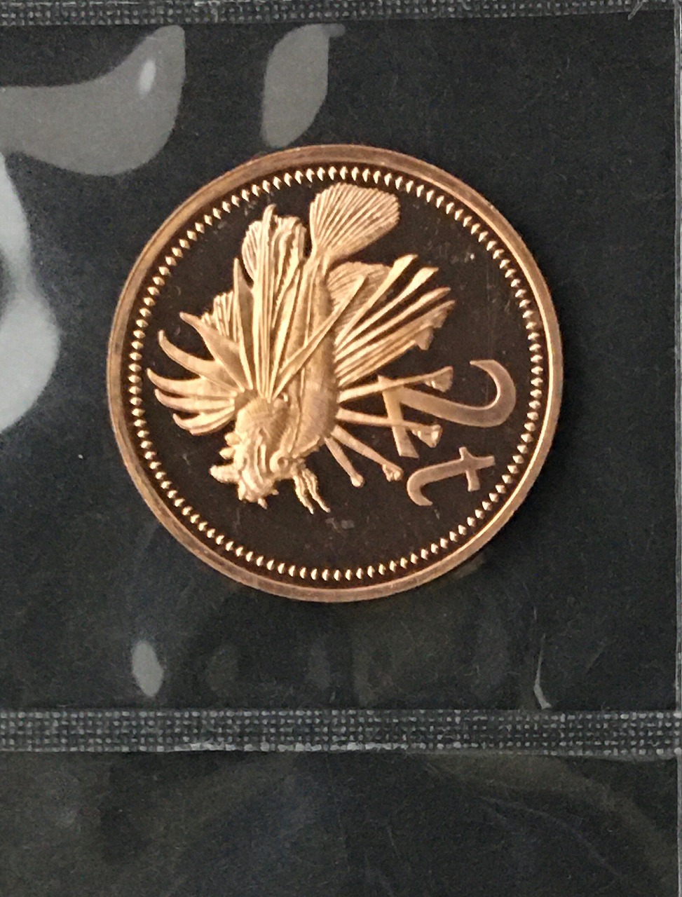 パプアニューギニア 1t～20t 記念プルーフ貨幣セット 1975年銘 5枚