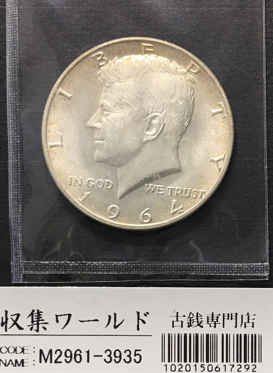 USA イーグル 1ドル銀貨/1991年銘 自由女神 LIBERTY 1oz トーン有/未