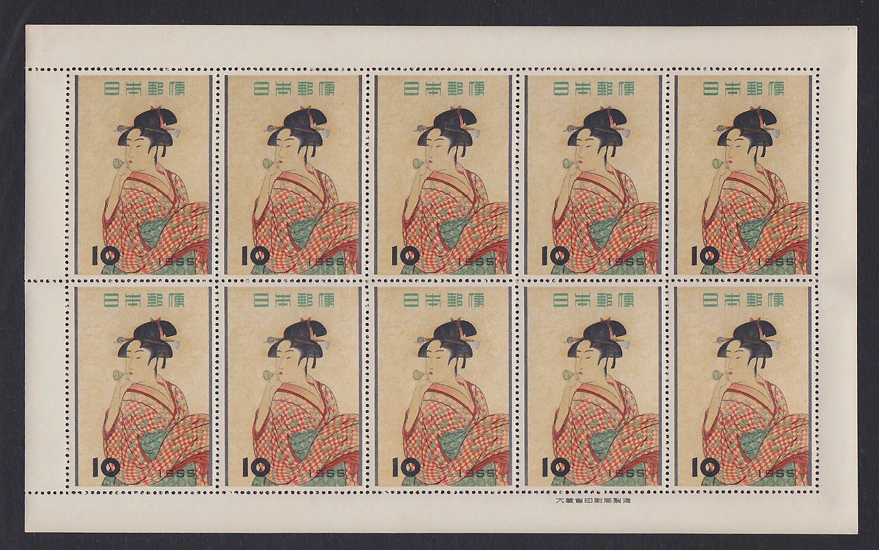 日本 特殊切手 約9.5kg 紙付き 使用済切手 記念切手 まとめ売り 紙モノ