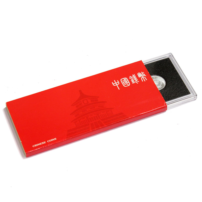 大清銀幣 壹圓/宣統3年 復刻銀メダル 無光プルーフ PCGS社PR70 | 収集