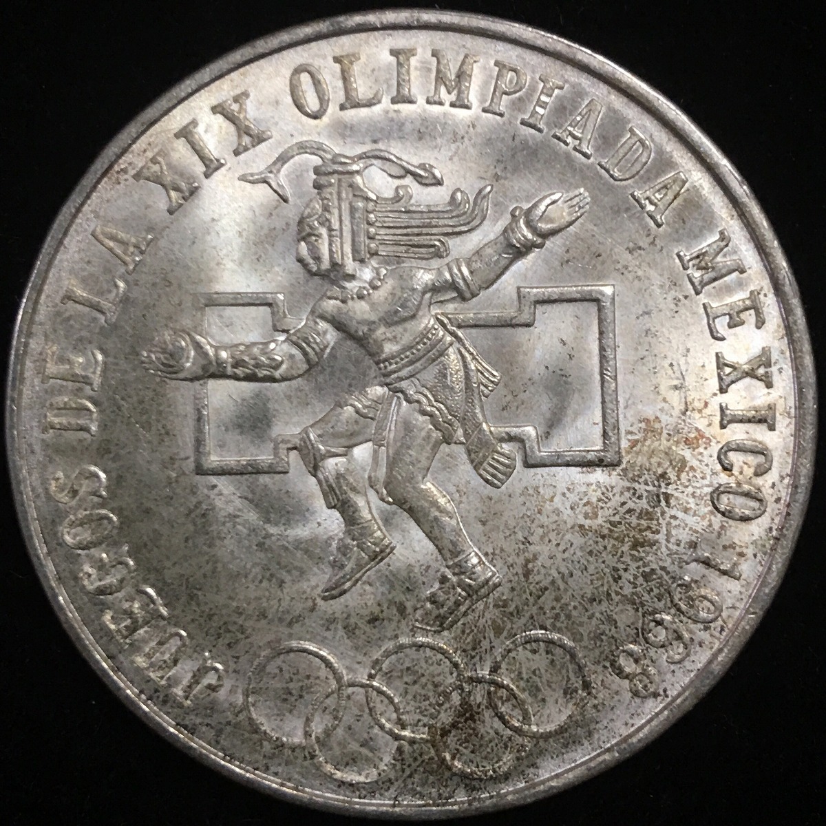 メキシコ | 収集ワールド