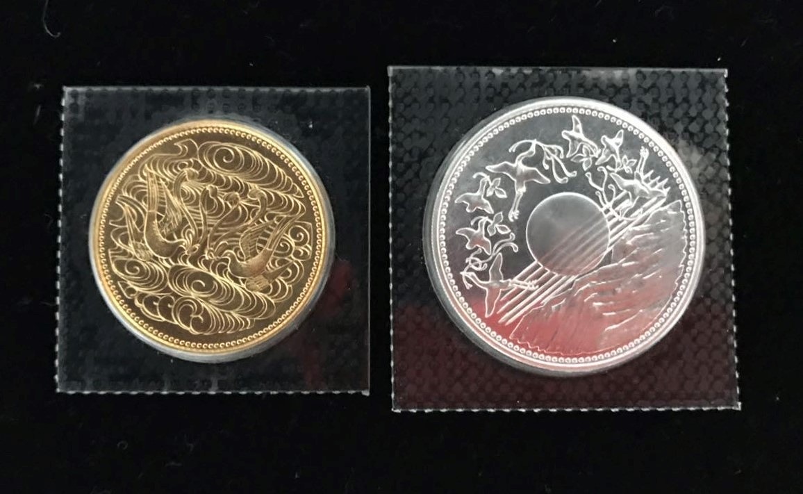 日本金貨拾万円&銀貨壱万円 プリスターパック入れ2枚セット 昭和天皇様