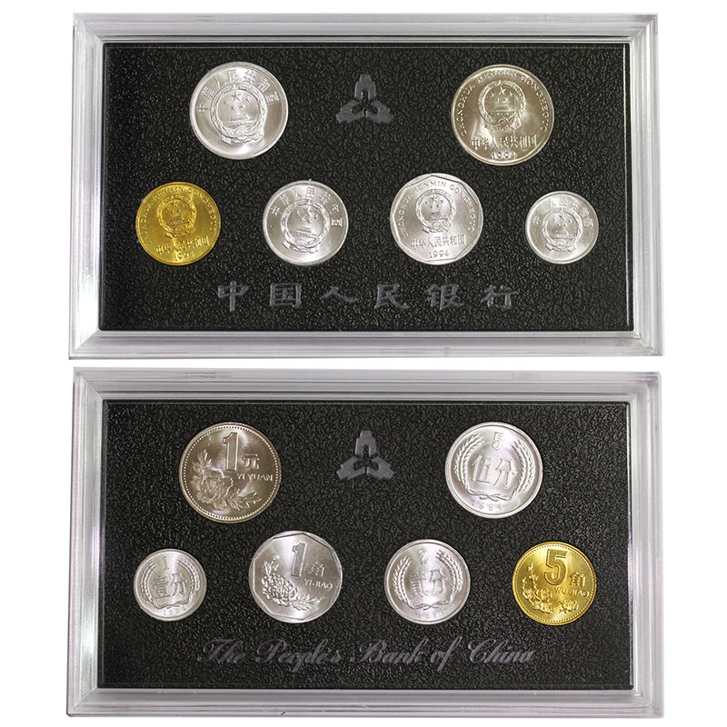 中華人民共和国 一帯一路 沿線66ヶ国銭幣切手冊 ミントセット 限定5000