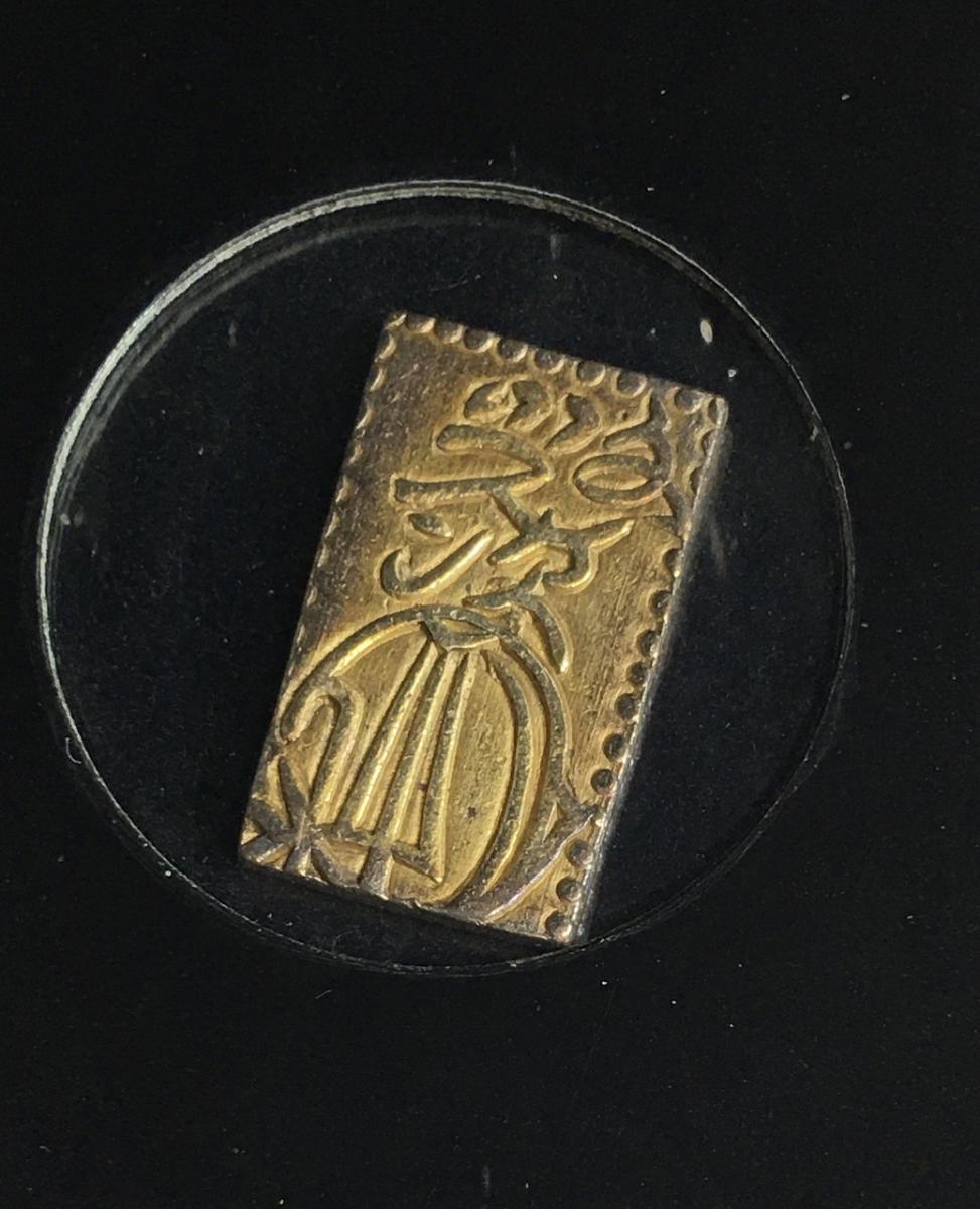 草文二分 文政二分判金 文政11～天保3年 09-26(古18A) 極美 | 収集ワールド