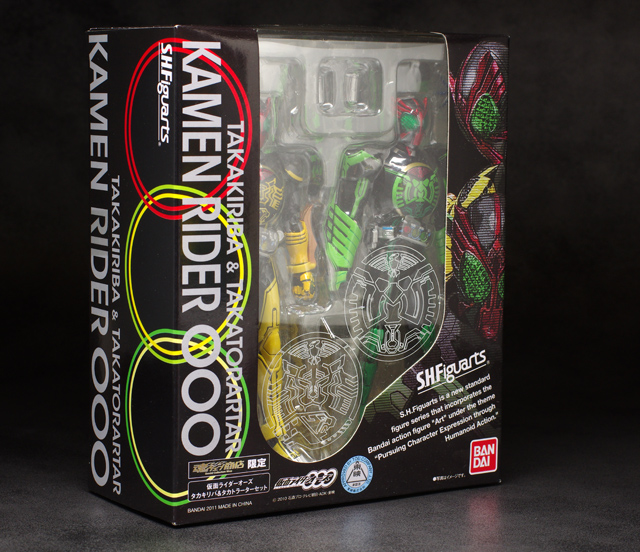 SHFタカキリバ＆タカトラーター レビュー