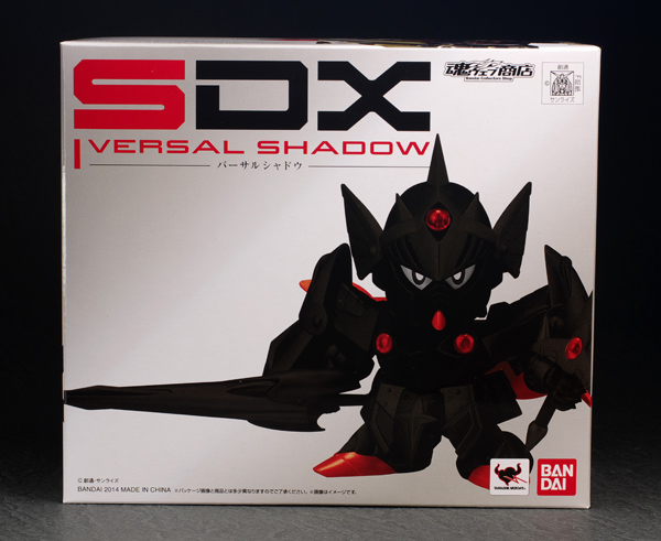 SDXバーサルシャドウ レビュー
